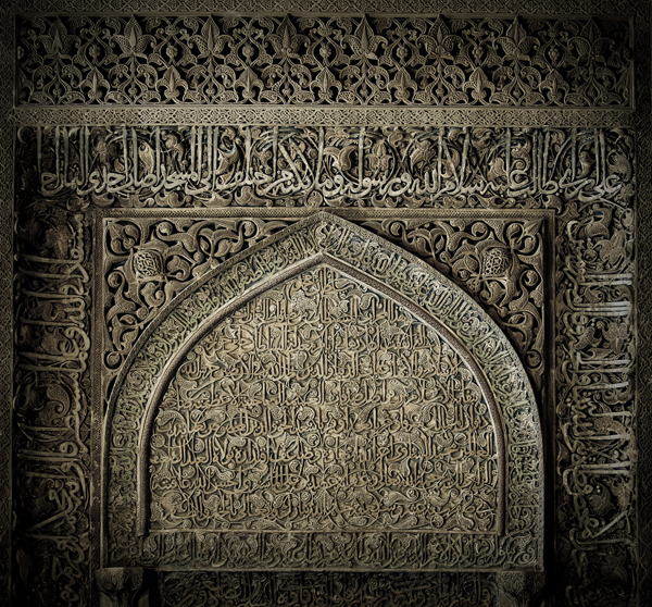 RELIGION MOSLEM`RM 37 mtf